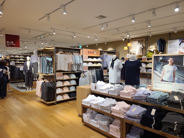 MUJI Grand Front Osaka Store 5