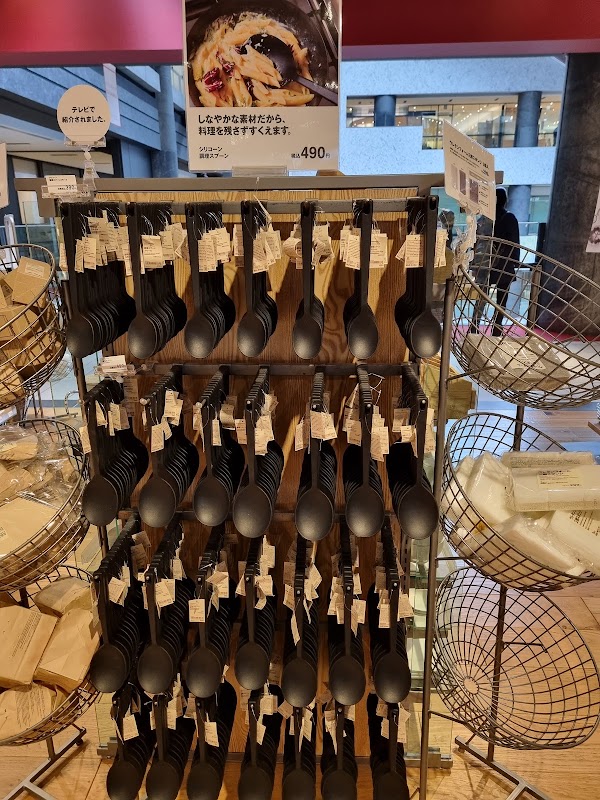 MUJI Grand Front Osaka Store 2
