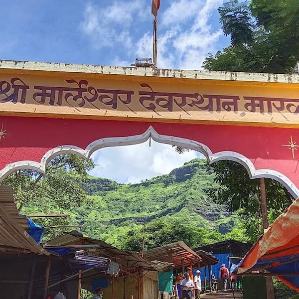 Shri Marleshwar Mahadev Mandir 1