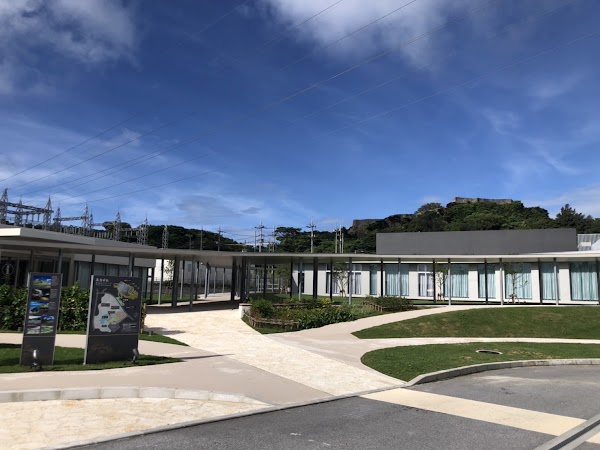 Amawari Park 1