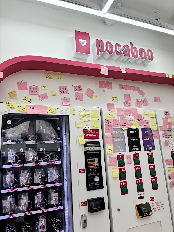 Pocaboo포카부 5