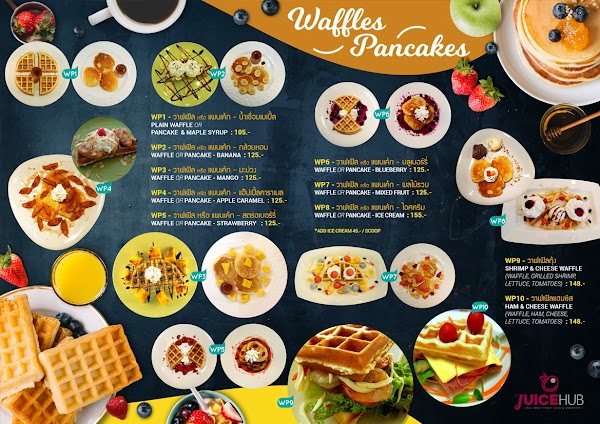 The Juice Hub 4