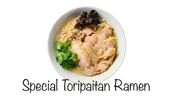 Halal Ramen Toribushi Ikebukuro 5