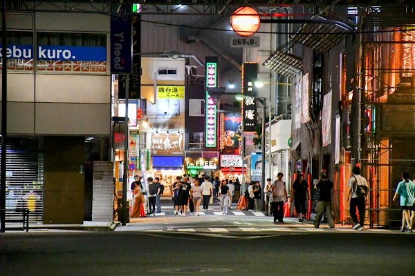 Halal Ramen Toribushi Ikebukuro 2