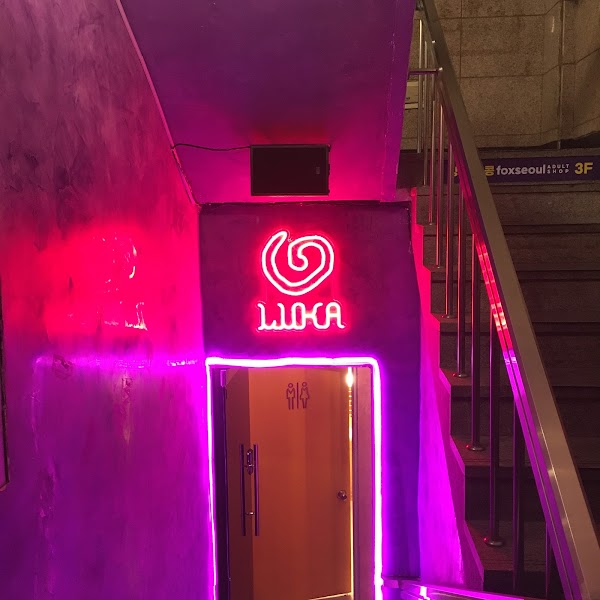 Luka 1