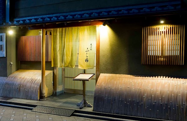 Pontocho Fujita 3