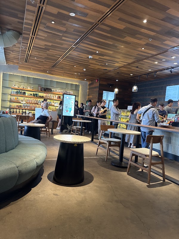 Starbucks New World 2