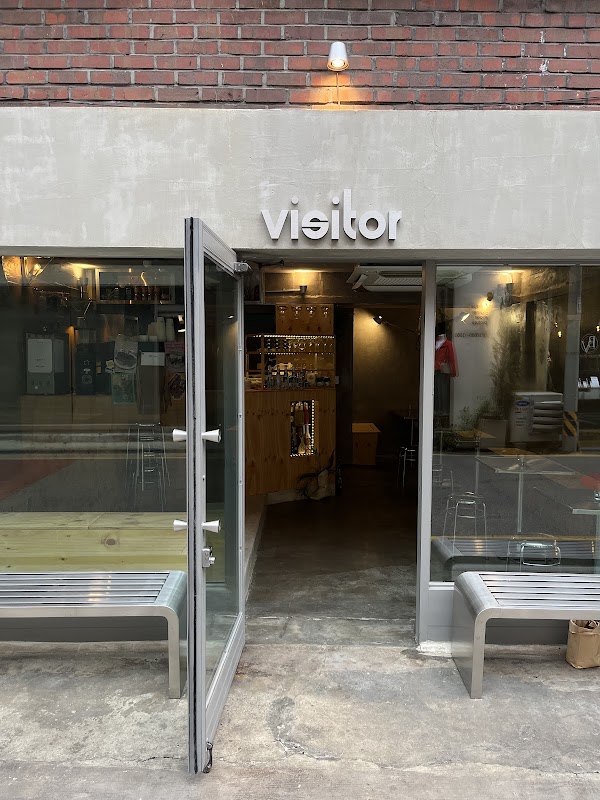 비지터 visitor 1