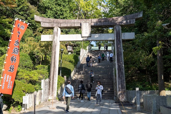Miyajidake Shrine 3
