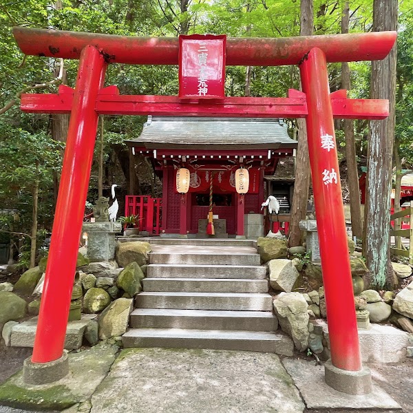 Miyajidake Shrine 2