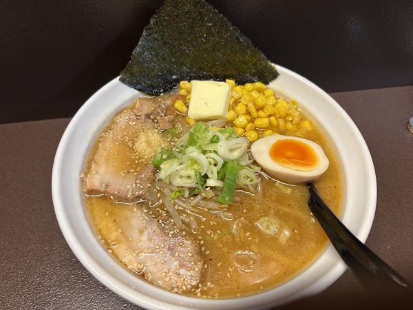 Kunimitsu Ramen Yokocho 4