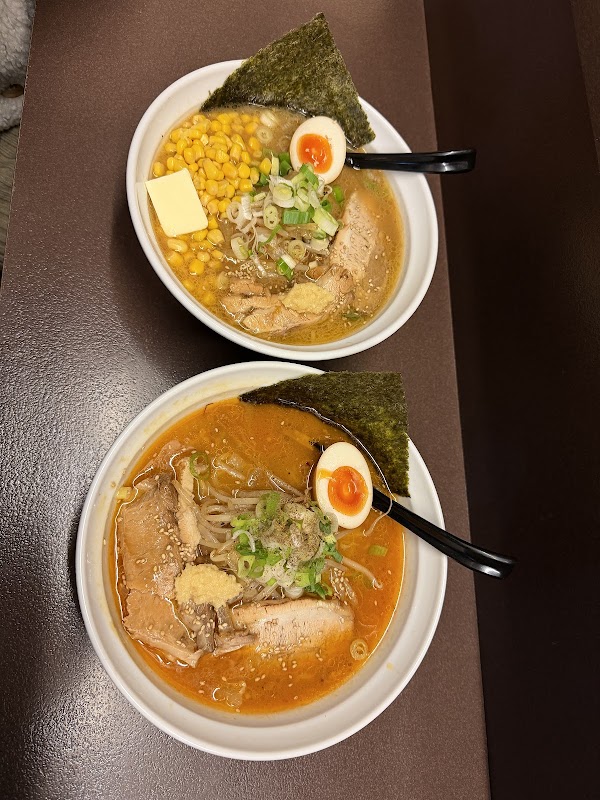 Kunimitsu Ramen Yokocho 3