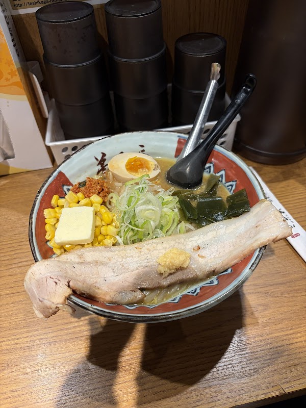 Teshikaga Ramen 4