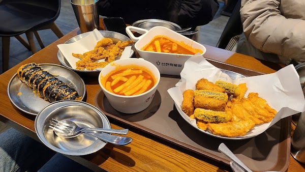 Sinjeon Ttokbokki Seomyeon