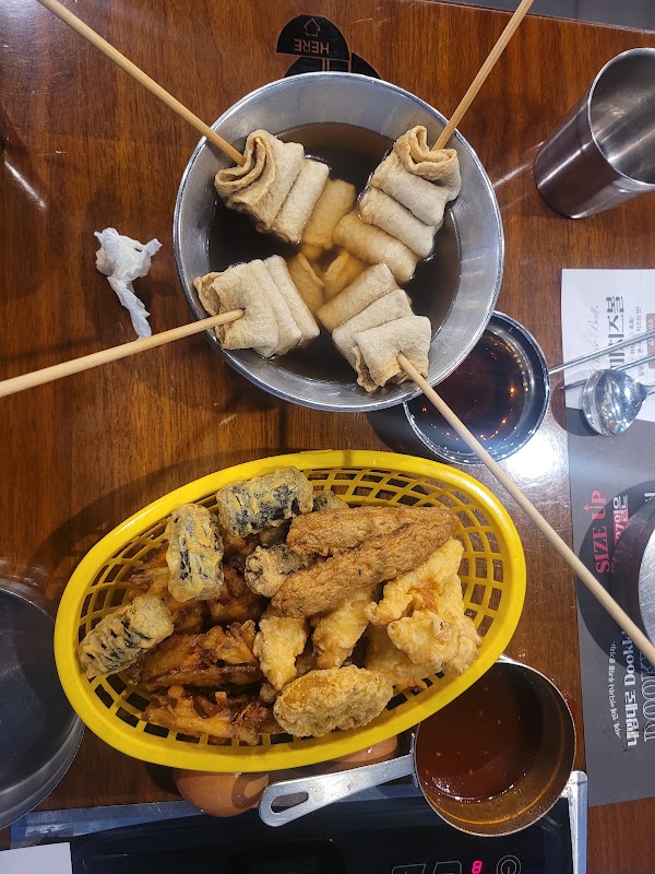 Sinjeon Ttokbokki Seomyeon 5