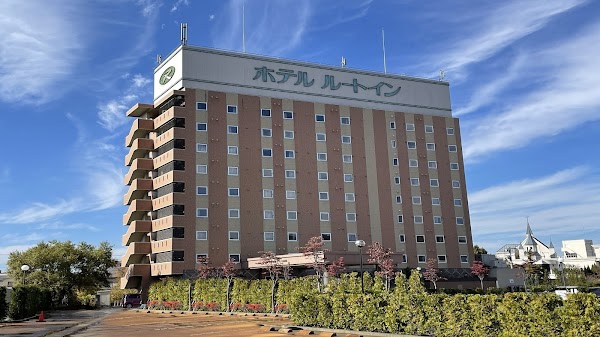 Hotel Route Inn Aizuwakamatsu