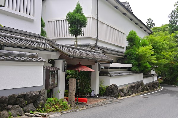 Hiroya