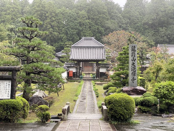 Daichiji