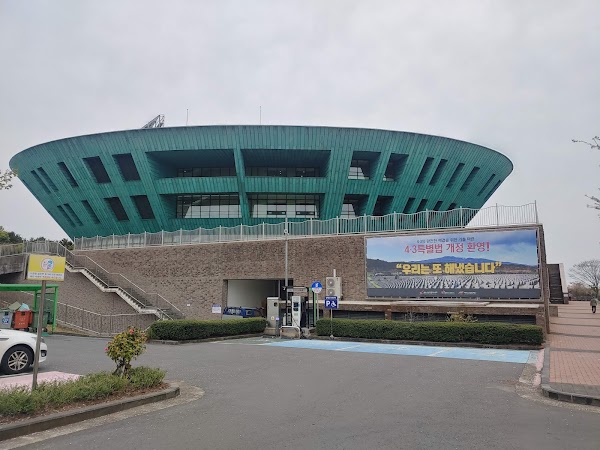 Jeju 4 · 3 Peace Park 3