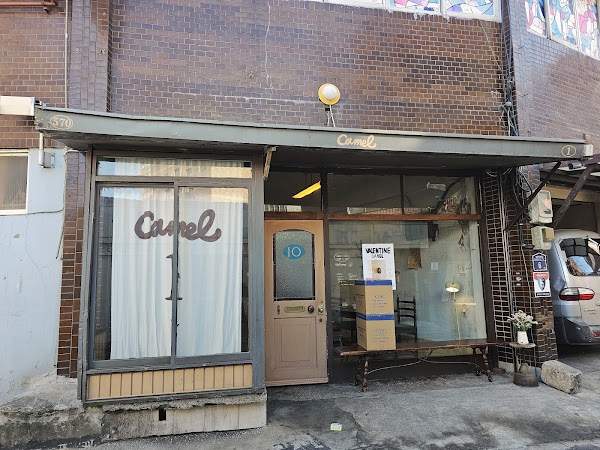 Camel Coffee Seongsu 2