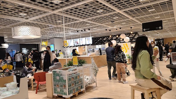 IKEA 4
