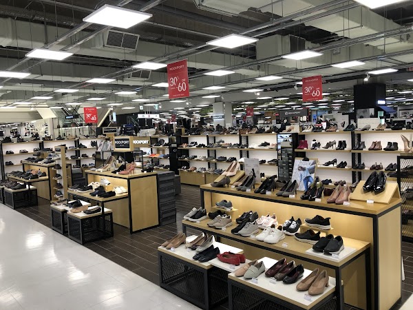 IKEA 2