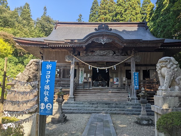 Taiheizan Miyoshi Shrine 3