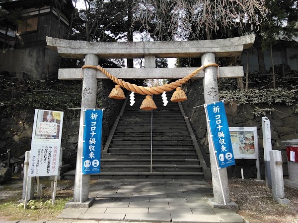 Taiheizan Miyoshi Shrine 2
