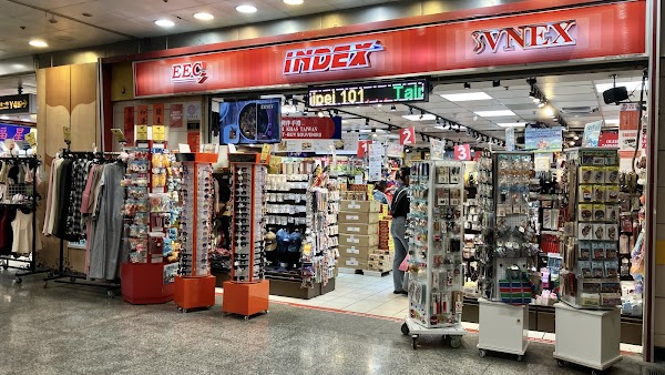 Taipei City Mall