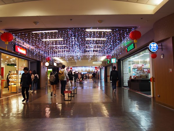Taipei City Mall 5
