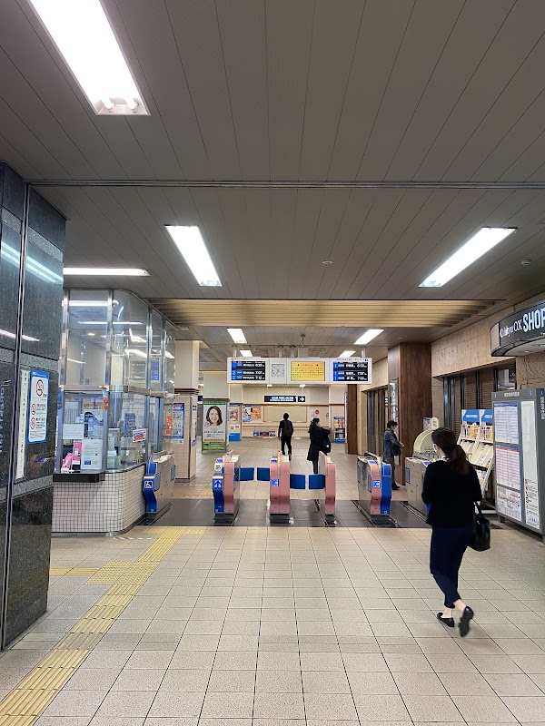 Umegaoka Station
