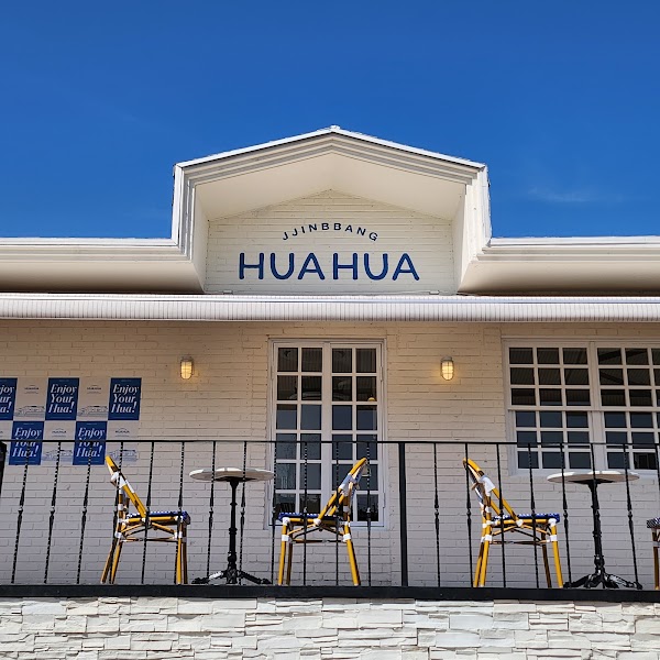 HUA HUA