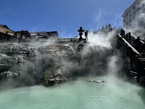 Kusatsu