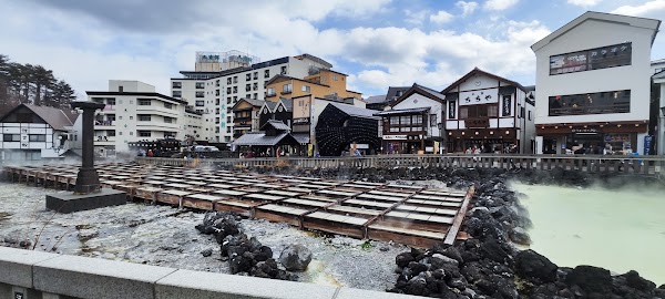 Kusatsu 5