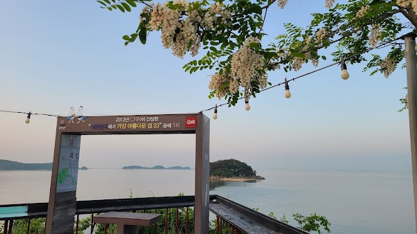 Seonjae Woorimil Kalguksu 3