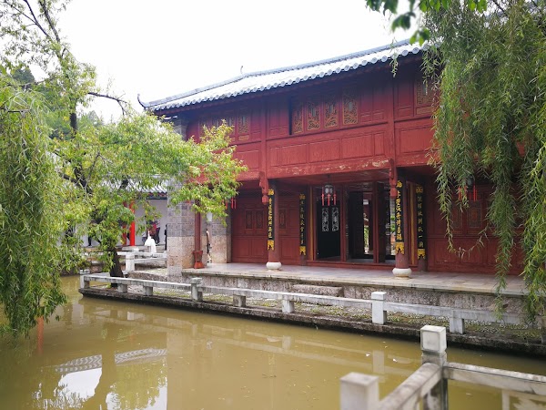 Lijiang 2