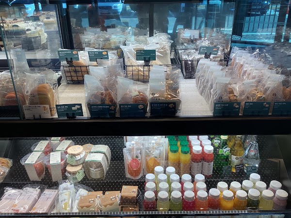 Starbucks 1