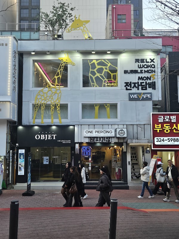 WE VAPE HONGDAE 1 홍대 전자담배