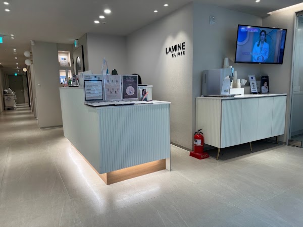 Lamine Skin Clinic 4