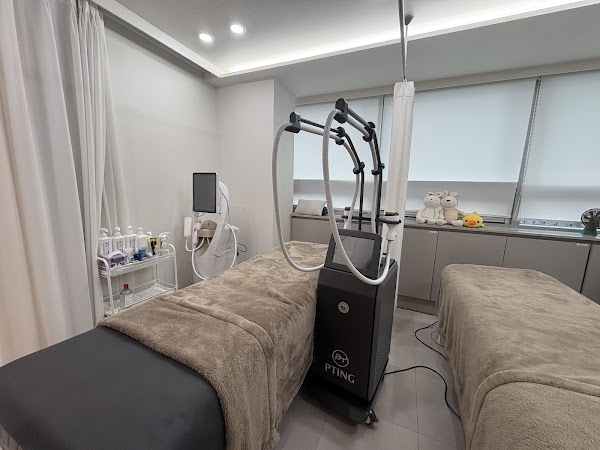 Lamine Skin Clinic 3