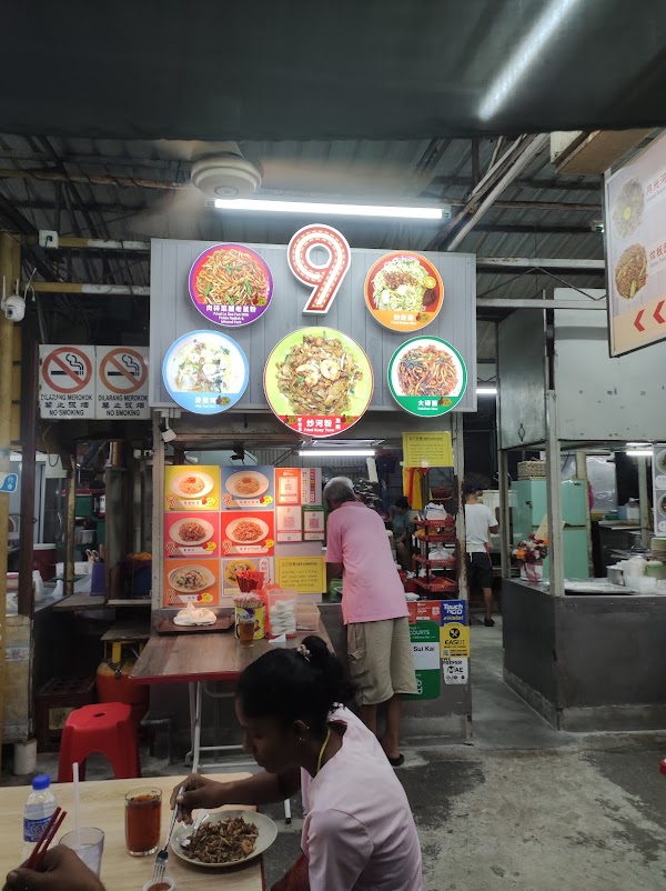 Ipoh Tong Sui Kai
