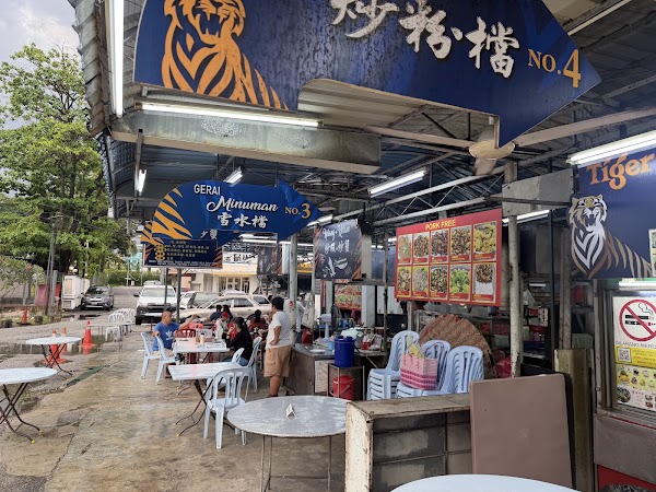 Ipoh Tong Sui Kai 3