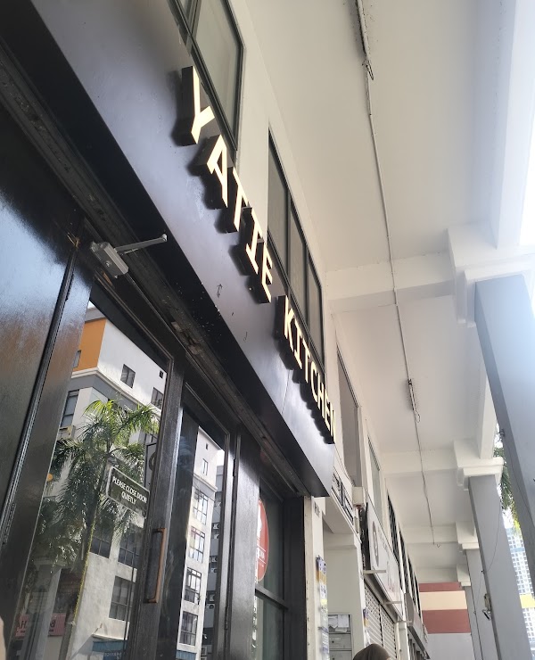 YatieKitchen