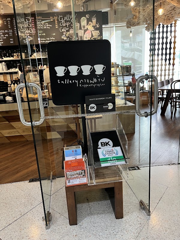 Gallery Drip Coffee 2