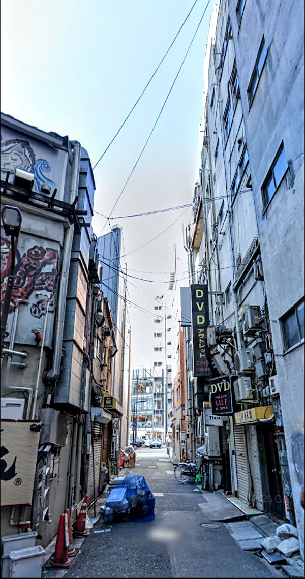 Toshima City
