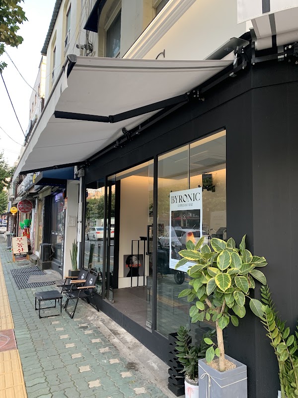 Byronic Espresso Bar Hapjeong