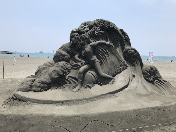 Cijin Beach 4