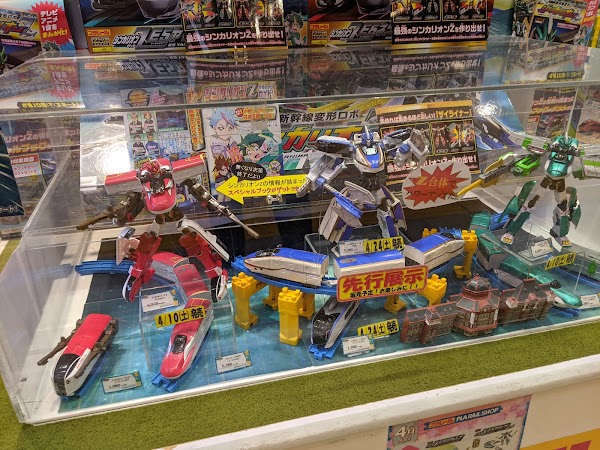 Plarail Shop Tokyo Character Street 4