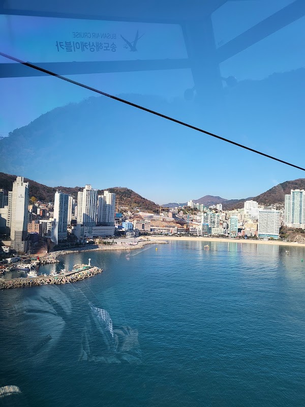 송도해안산책로 2
