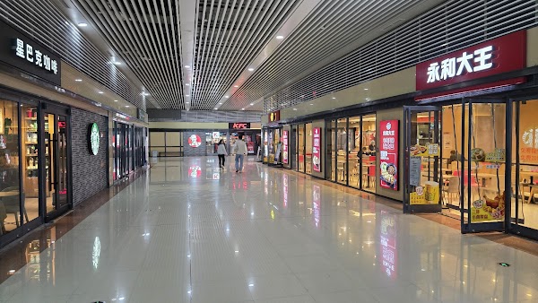 Suzhou North Railway Station North Square 1